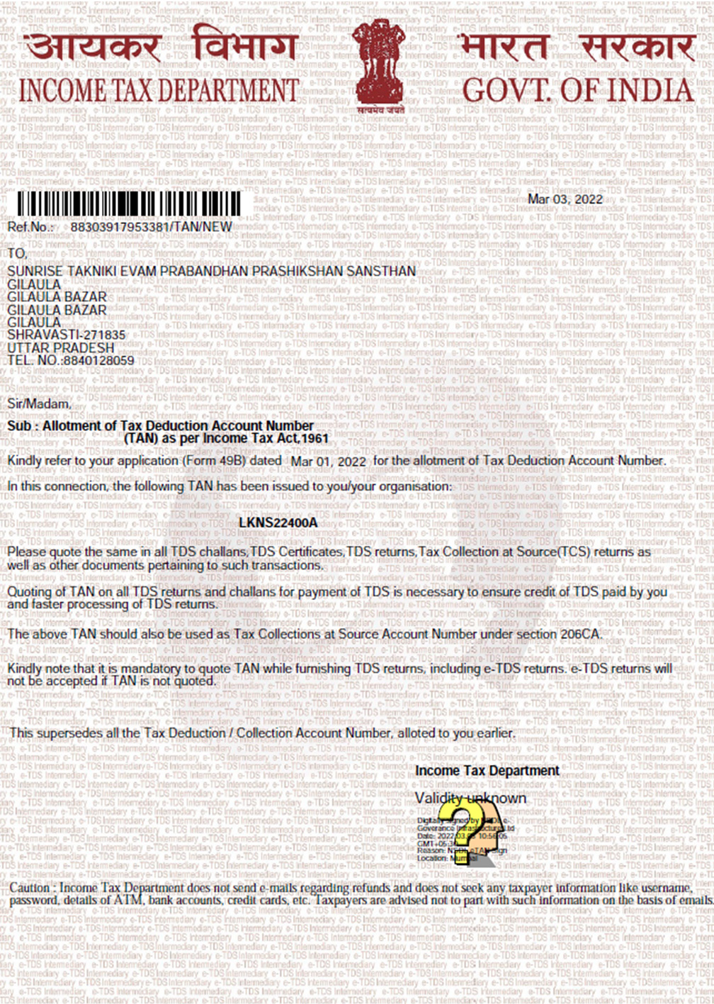 TAN Certificate